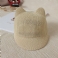 Cap Beige