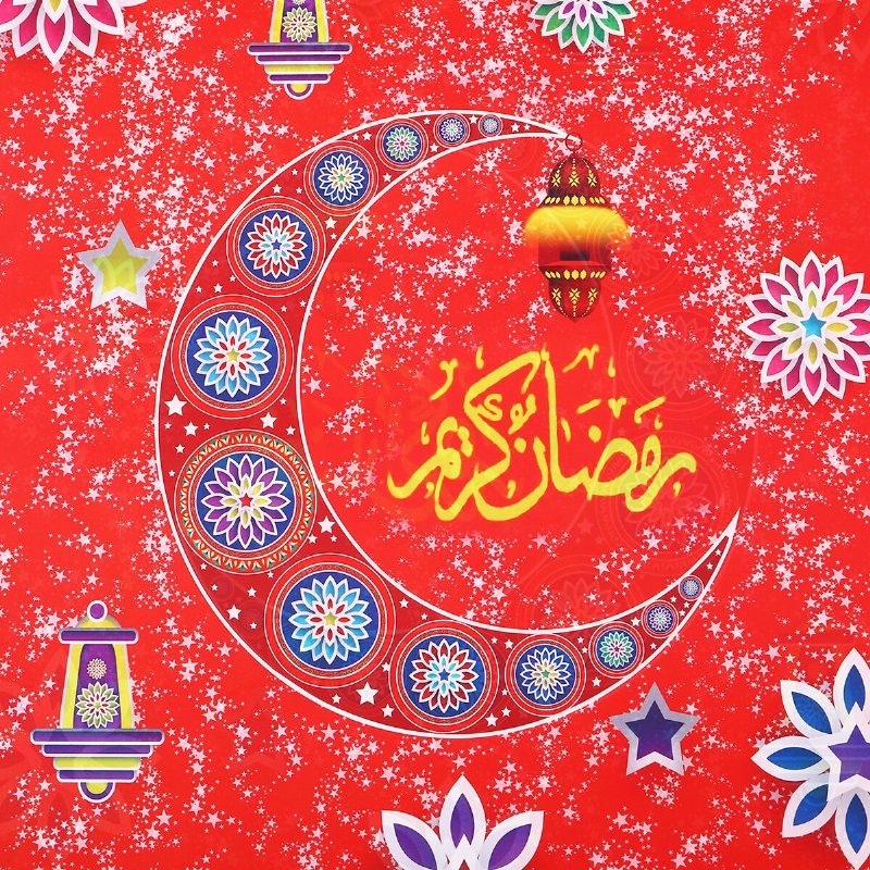 8 Kpl Ramadan Mubarak Arabic Bunting Islamic Celebration Lippulippukoristeita