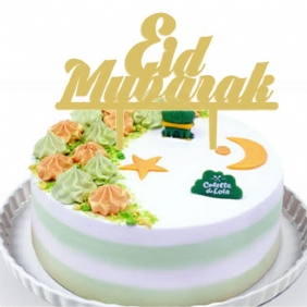 Eid Mubarak Ramadan Iftar Cake Topper Muslim Islam Hajj Sisustus Musta Kulta Kakkukoristeet Kakun Koristelusarja Leivontatullit